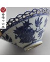 青花花邊瓷碗 青花花邊瓷碗